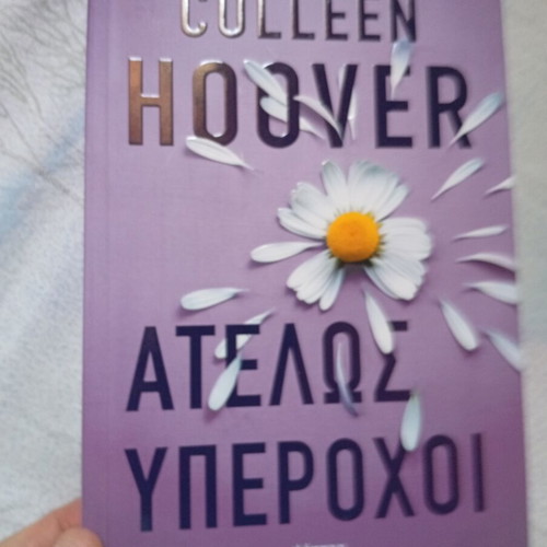 Atelos Yperochi by Colleen Hoover book, new