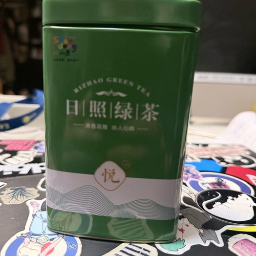 Tea from China new, sealed