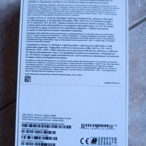 Apple iPhone 11 box used