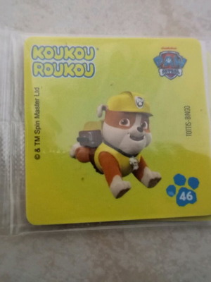 Αυτοκόλλητο Paw Patrol Koukou Roukou No 46 καινούργιο