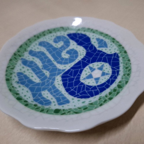 Decorative porcelain plates new, set of 2 pieces