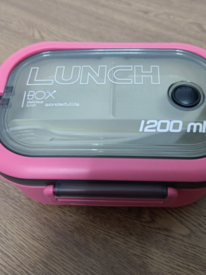Lunch box 1.2 lt microwave safe, new