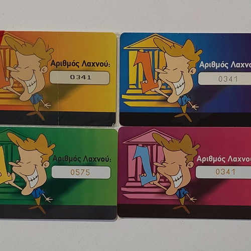 Collectible Lottery Tickets Set of 4 Parthenon Phone Card Friends Club 2004–2005