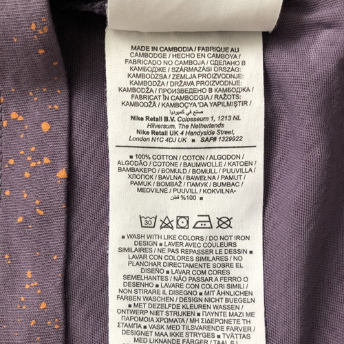 Nike kids t-shirt used, colorful, size XL 170 cm