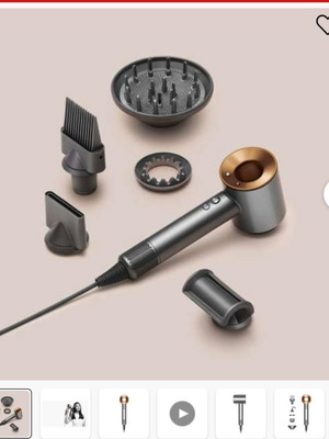 Dyson 1600 σεσουάρ καινούργιο με 2 χρόνια εγγύηση