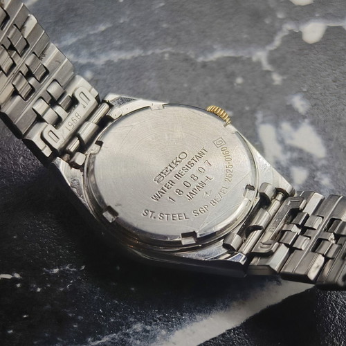 Seiko SQ Vintage Women's Two-Tone Watch Ref. 2625-0160G
