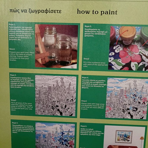 DIY painting canvas new with 40x50 frame