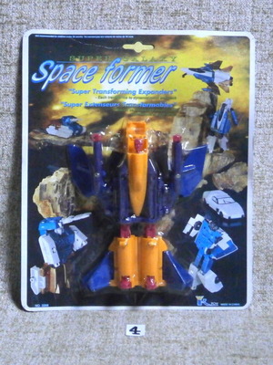 Super Galaxy Space Former transforming toy sealed vintage bootleg