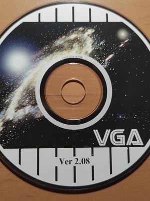 VGA driver installation CD Ver 2.08 σαν καινούργιο