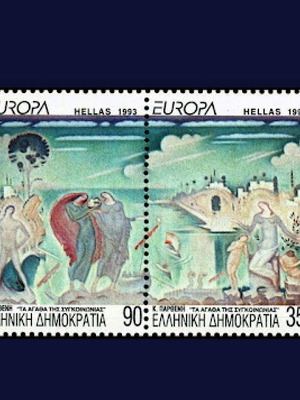 1993 Ελλάδα Γραμματόσημα EUROPA ασφράγιστα καινούργια