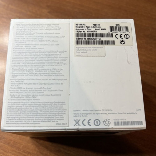 Apple TV 3rd Generation streaming device like new