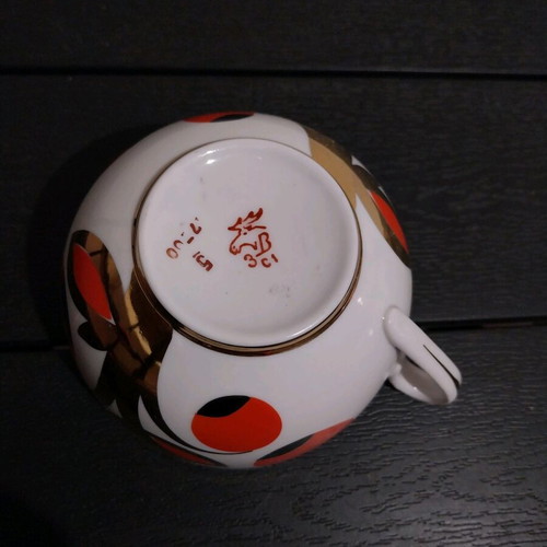 Dmitrov Verbilky USSR "Apples of Paradise" vintage tea set 1965-1991