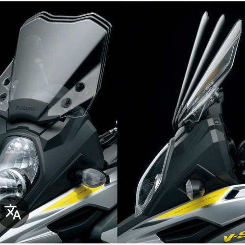 Ανεμοθώρακας Vstrom 2018 σαν καινούργιος, γνήσιος