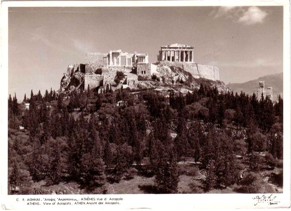 kart postal athina akropoli apo nikolao stournara No C 9 tachidromimeni to 1957