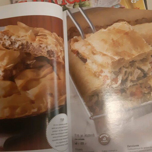 Alati & Piperi cooking books like new, set of 4 with 260 recipes