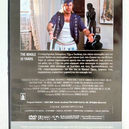 The Whole 10 Yards DVD new, comedy with subtitles