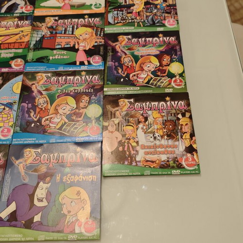 Sabrina DVD pack of 18, dubbed animated series