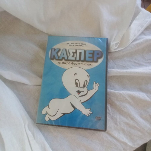 Casper the Friendly Ghost DVD new, dubbed in Greek