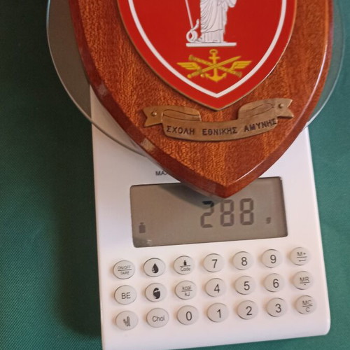 Collectible Military Plaque National Defense School 1996 like new