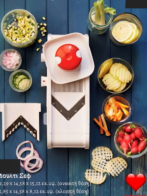 Tupperware Multi Chef kitchen slicer new