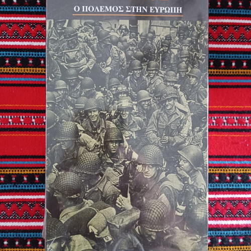 World War II Documentary VHS with Subtitles new