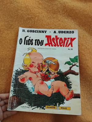 The Son of Asterix used comic book