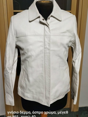 Leather jacket used, white, size M