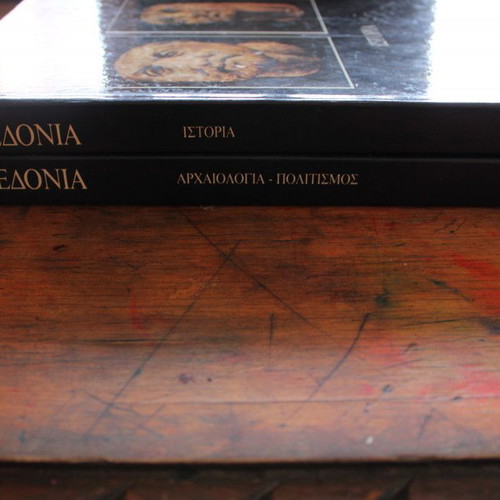 Macedonia History Archaeology Culture 2-Volume set used