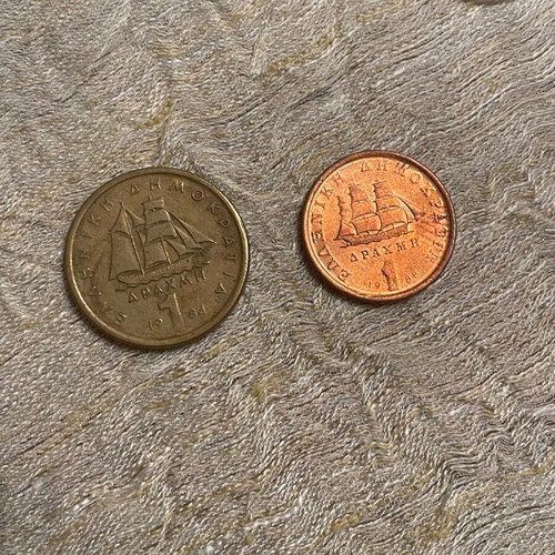 Old Greek drachma coins like new, set of 4 pieces