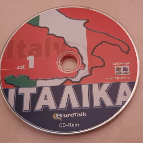 Italian language lessons 5 CD set like new