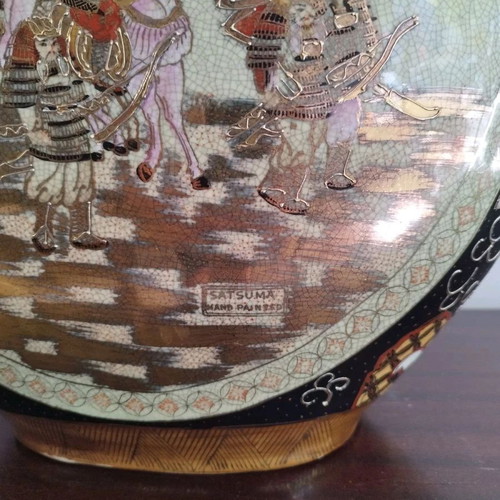 Large Chinese Satsuma vase like new