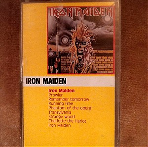 Iron maiden - Iron maiden