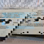  ΟΜΑΔΑ ΣΥΓΧΡΟΝΗΣ ΤΕΧΝΗΣ ΕΙΡΗΝΗ - ΑΡΙΣΤΟΦΑΝΗ ΚΑΣΕΤΑ