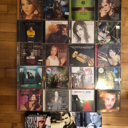 Greek CD collection used, entechno genre