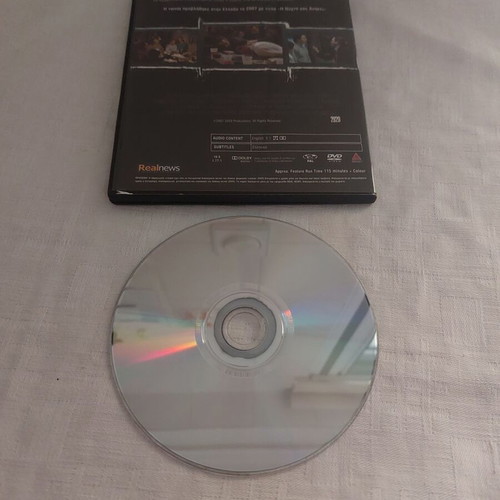 DVD We Own The Night used with Greek subtitles