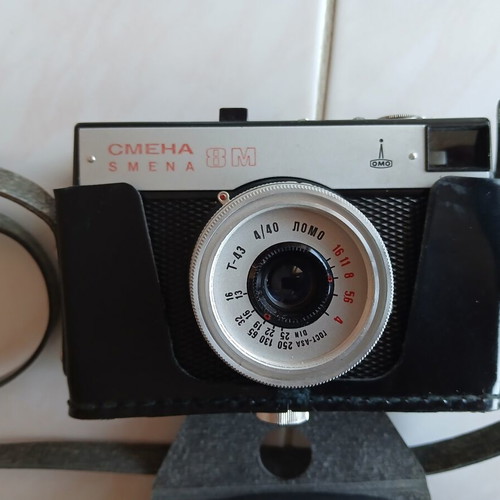 Vintage Smena 8M 35mm camera used with original leather case