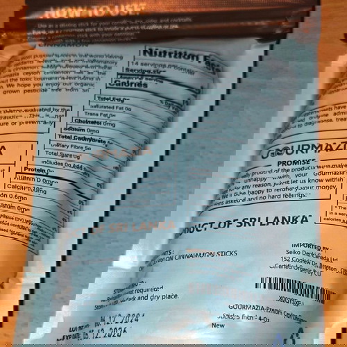 Първокласна оригинална цейлонска канела био-органик на пръчки
