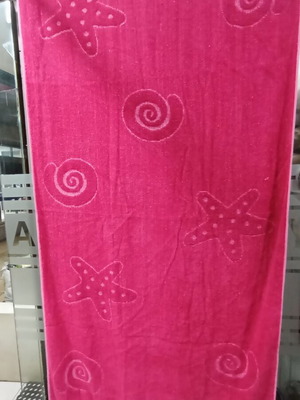 Beach Towel Monochrome Jacquard Pink new 75x150cm