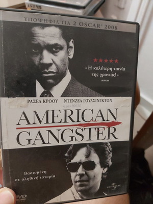 American Gangster DVD like new, pack of 10