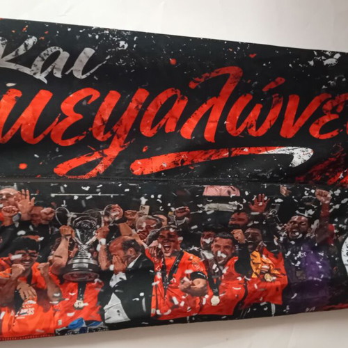 PAOK OFI Greek Cup Final 2026 Scarves Set new