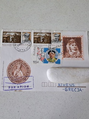 Rycheza Commemorative Postcard from Poland 1989 used with WWII stamps