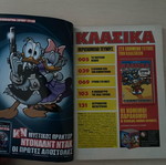 Mickey Mouse new rare issue with interesting plot