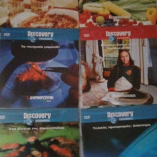Discovery Channel Video CD pack of 14 like new dubbed