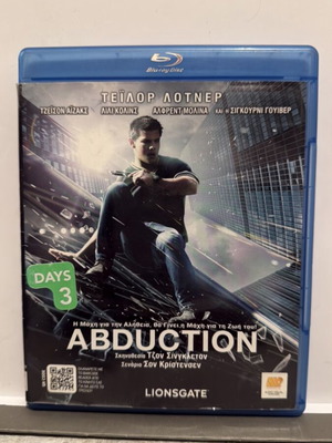 Abduction Blu-ray like new with Greek subtitles