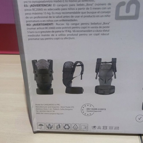 Cangaroo Bora baby carrier new for 5 months and older