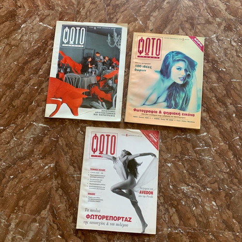 Photografos magazines like new, issues 16, 25, 35 and 4