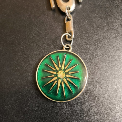 Keychain with Vergina Sun antique