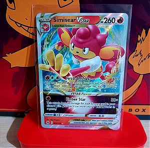 Pokémon κάρτα Simisear VSTAR 023/159