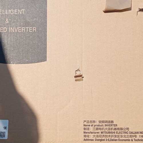 Mitsubishi FR-F840-00310-E2-60 inverter speed controller 15 kW 31A