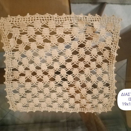 Crocheted doilies handmade new with granny's vintage style